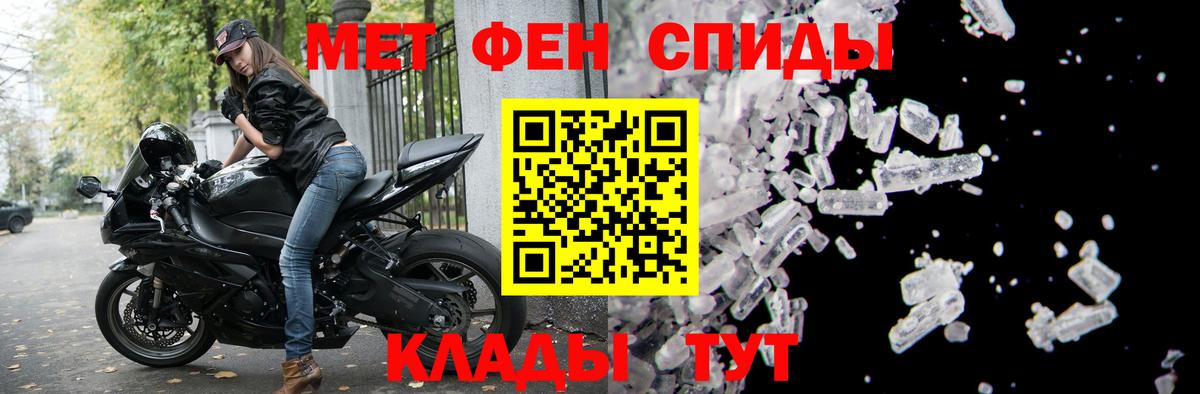 ГАШ Красноярск