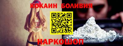 меф Конаково