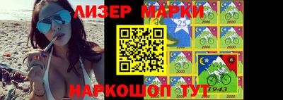 мефедрон Краснодар