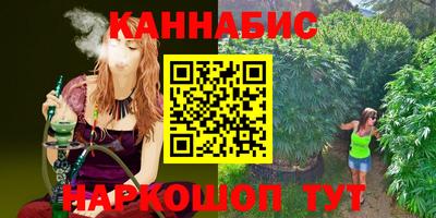 кокс Коммунар