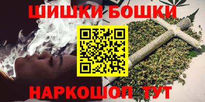 кокс Коммунар