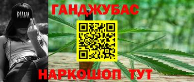 меф Конаково