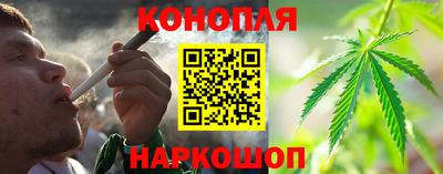 мяу мяу кристалл Краснознаменск