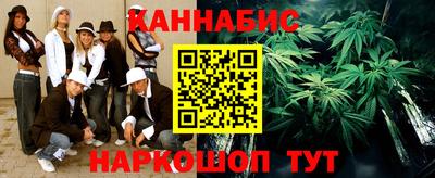 кокс Коммунар