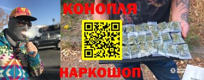 мефедрон Краснодар