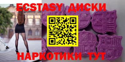 меф Конаково