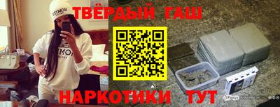 кокс Коммунар