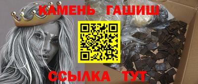 меф Конаково