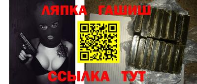 кокс Коммунар