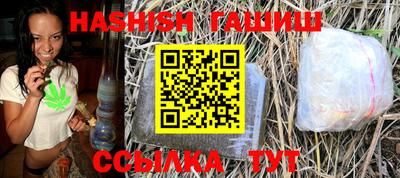 мяу мяу кристалл Краснознаменск
