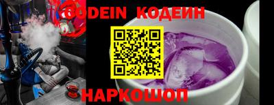 кокс Коммунар